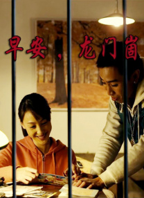 国产一区二区自拍视频